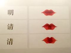 -伊莎贝拉嘉纳艺术博物馆