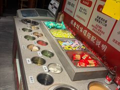 -成老灶火锅鸡(平山店)