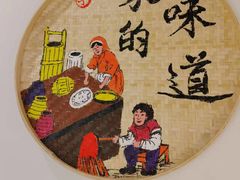 -中国徽菜·徽商故里(广安门店)