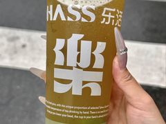 -德辉广场