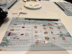 -同里湖度假村(二期店)