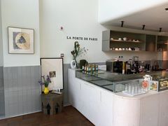 -La Porte de Paris 巴黎之门法式甜品