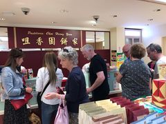-咀香园饼家(大三巴店)