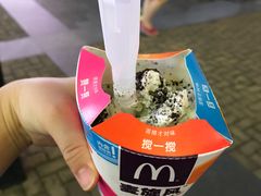 -麦当劳(金桥店)