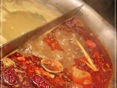 -湊湊火锅·茶憩(打浦桥日月光店)