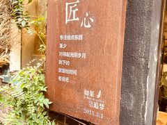 -如果·追梦手工皮具DIY教学店(田子坊店)