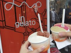 -Dip in Gelato(富民路店)