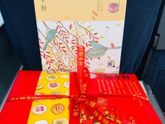 点心匣子-北京稻香村(天桥乐汇百货商场店)