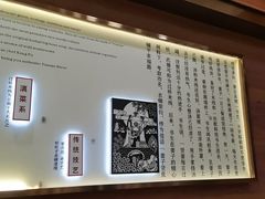 -花馬肆.云南过桥米线(汉神购物广场现场熬汤店)