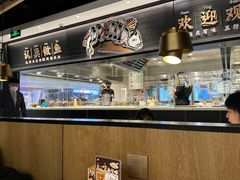 -太二酸菜鱼(沈阳万象城店)