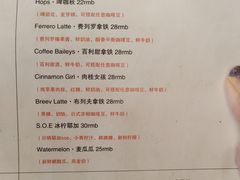 -LAB COFFEE来杯咖啡(浦仓路店)