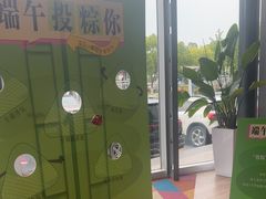 -奔驰上海利星(七宝店)