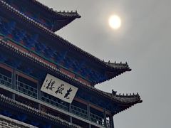 -东昌湖风景区