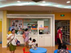 -金宝贝早教(万象城校区)