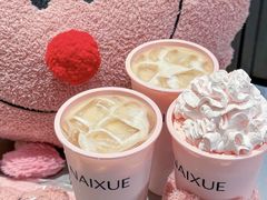 -奈雪的茶(青岛卓悦里INTOWN店)