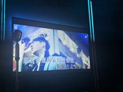 -INLOVE KTV(淮海路店)