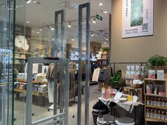 -MUJI无印良品(万达太原街店)
