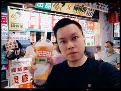-东门町美食街