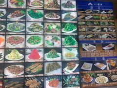-313羊庄·羊肉火锅烧烤(李村店)