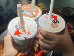 -湊湊火锅·茶憩(东城万达店)