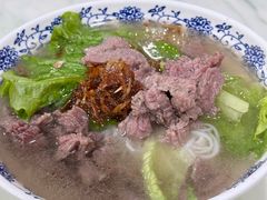 -抖牛白塔牛肉粿条汤(水围店)