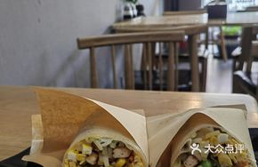Vegetarian Spring Roll