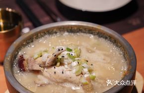 Yan Gu Lai Ginseng Chicken Soup