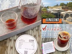 -UNI UNI(环亚凯瑟琳店)