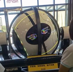 -嗨翻Hi-Fun竞技主题乐园·蹦床团建生日聚会(五棵松华熙店)