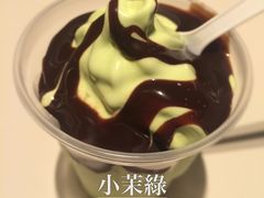 -麦当劳(新世纪环球中心店)