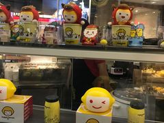 -快乐柠檬happylemon(日月光店)
