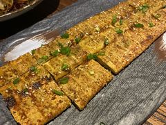 -并州大牌档之醉轻尘