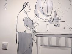 -飘香火锅(玉林西路店)