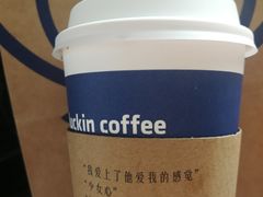 -瑞幸咖啡(第一城店)