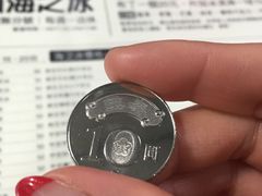 -渡船头海之冰