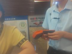 -福云龙(黄河南大街店)