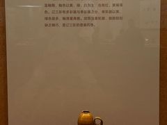 -青岛市博物馆