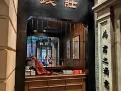 -上海城市历史发展陈列馆