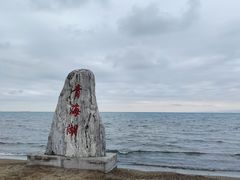 -青海湖二郎剑景区