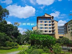 -南宁荔园维景国际酒店·荔园中餐厅
