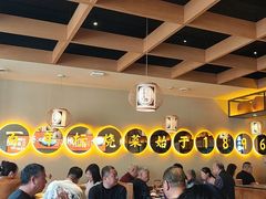 -同乐馆(阳光店)