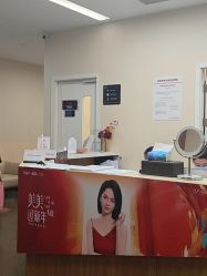 -上海玫瑰医疗美容医院