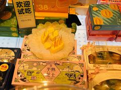 -仟吉KenGee(保利心语店)