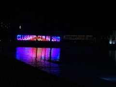 -Club Med地中海俱乐部·桂林度假村
