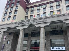 -日喀则乔穆朗宗酒店