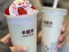 -卡旺卡(滁州乐彩城店)