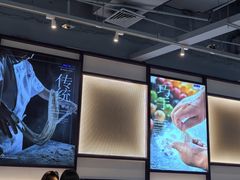 -翡翠拉面小笼包Crystal Jade(上海浦东国际机场T1店)