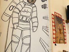 -月球咖啡retro