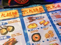 -大成海鲜烧烤·小龙虾(七宝店)