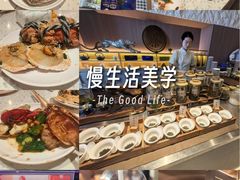 -海德温泉生活馆(朝阳大悦城店)